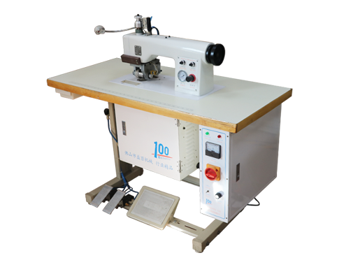 無縫焊接設(shè)備超聲波縫紉機(jī)
